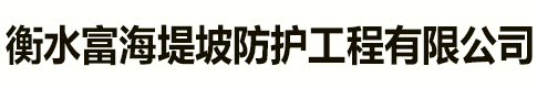 天津軟件開發|天津軟件定制開發-天津贏匯科技軟件開發公司